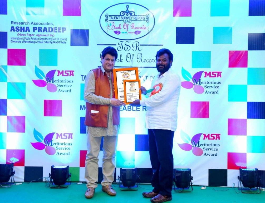 TALENTED SURVEY REPORT- BOOK OF RECORDS-2016 AWARD